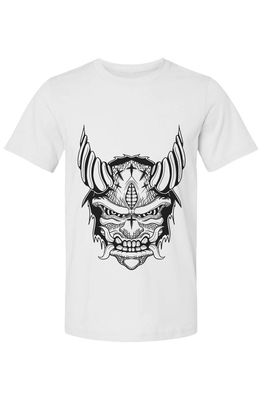 Inner Oni