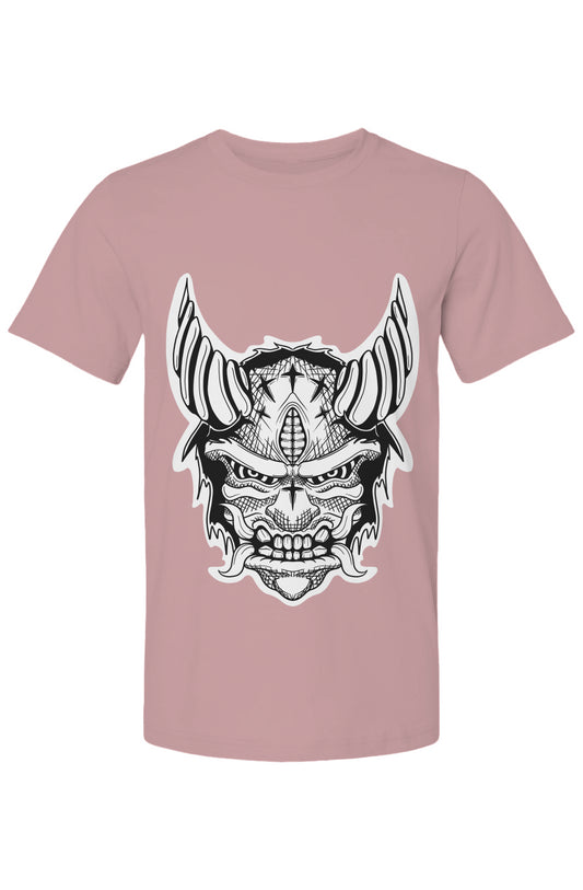 Inner Oni