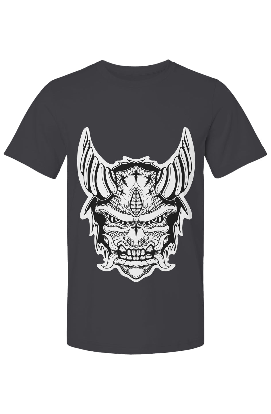 Inner Oni